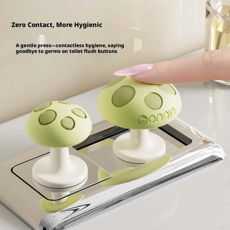 Mushroom Shaped Toilet Press Button Adhesive Creative Toilet Tank Press Button Multifunctional Nail Protector