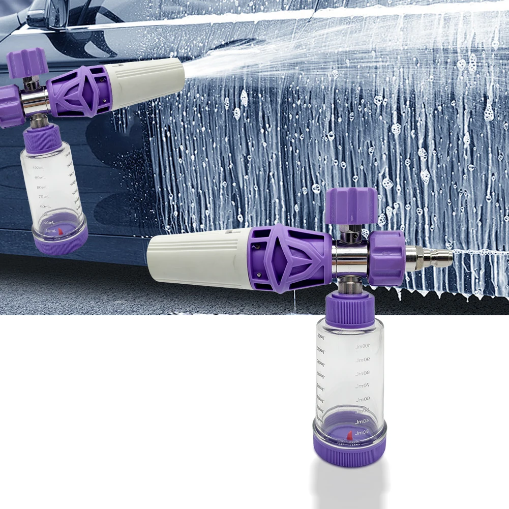 

100 мл горшок для пены с водой, регулируемый распылитель пены, 1/4 дюйма, быстроразъемный распылитель жидкой пены для мойки автомобилей ​