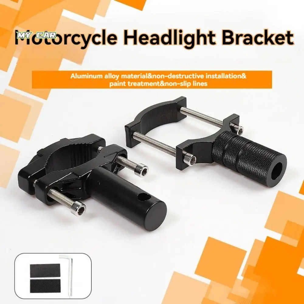 

Universal Motorcycle Headlight Bracket Adjustable Black Headlight Clamps Crash Guard Aluminium Alloy