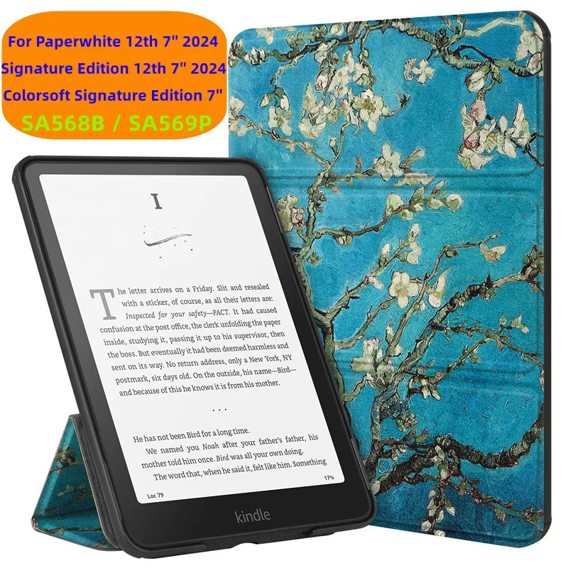Magnetic Stand Case for 7