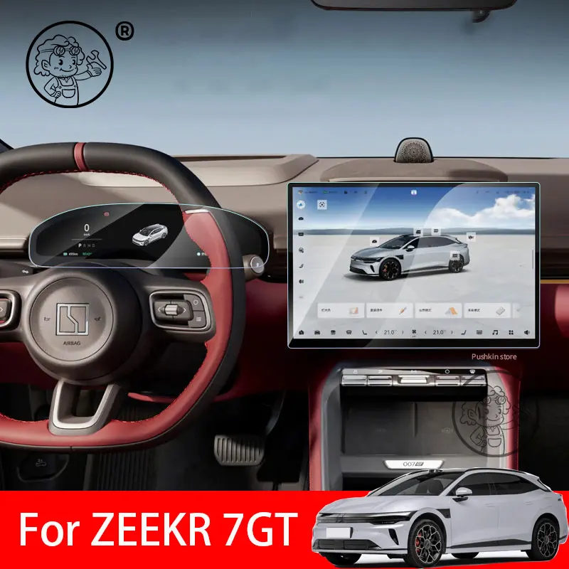 

For ZEEKR 7GT 2025 2026 Car GPS Navigation Screen Protector Auto Interior Tempered Glass Protective Film Car Accessories