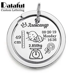 Personalized Baby Keychain Name Date Of Birth Weight Height For Newborn Commemorate Customized Keyring New Mom Dad Gift P026