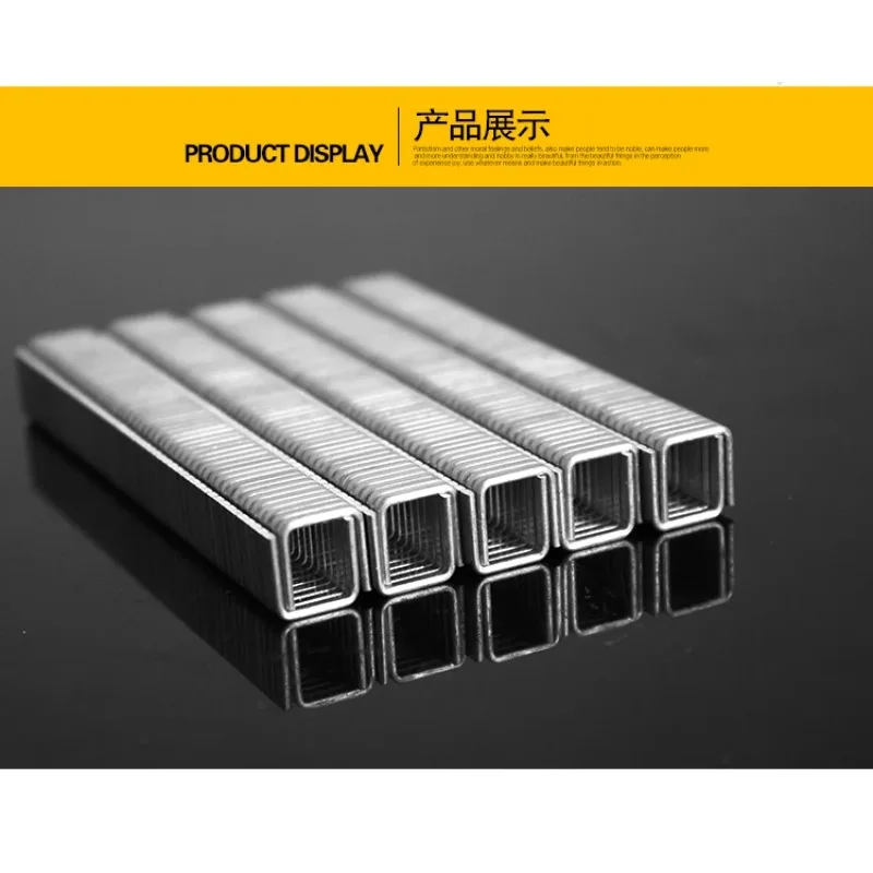 711 Aluminum Staples U-Type Sealing Nails for Supermarket Fruit Vegetable Packaging Sealing Machine