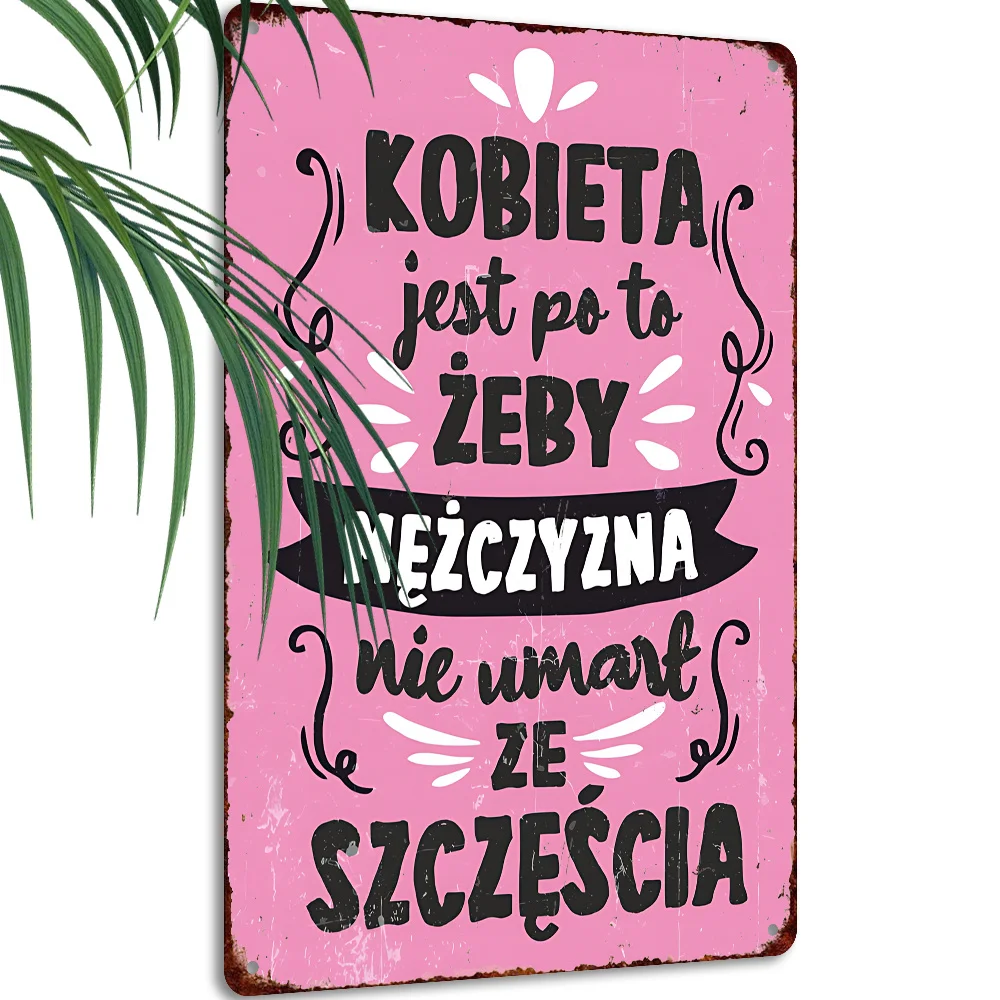 1pc Funny Women' Wall Sign with Witty Quotes  Vintage Metal Slogan Plaque 