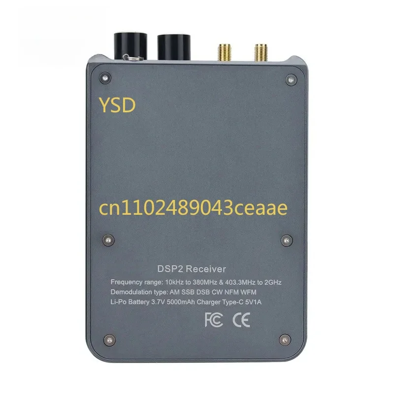 Second - Generation Malahit - DSP2 SDR Malachite Receiver | 3.5 - inch Touch Screen, Latest Authorized Firmware 2.40