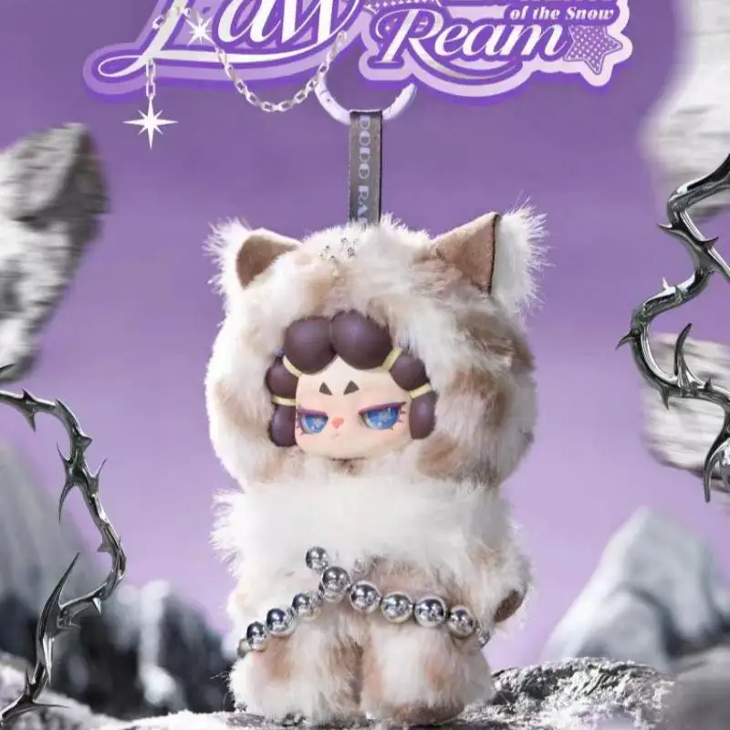 

Authentic Treein Land RARA refuses to tame trendy toys blind boxes gifts, ornaments bags hanging dolls figurines surprise gifts