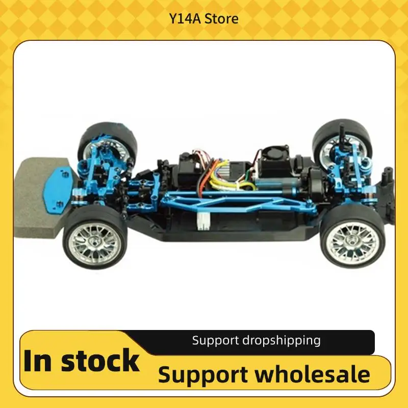 

Набор рычагов подвески Y14A для радиоуправляемого автомобиля Tamiya TT02 — передние, задние верхние и нижние детали из алюминиевого сплава — комплект совместимости для обновления