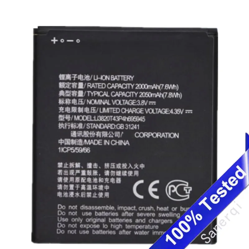 

Li3820t43P4h695945 Аккумулятор для ZTE BLADE L8/A3 2019 2050 мАч Замена телефона Высокое качество на складе Аккумуляторы