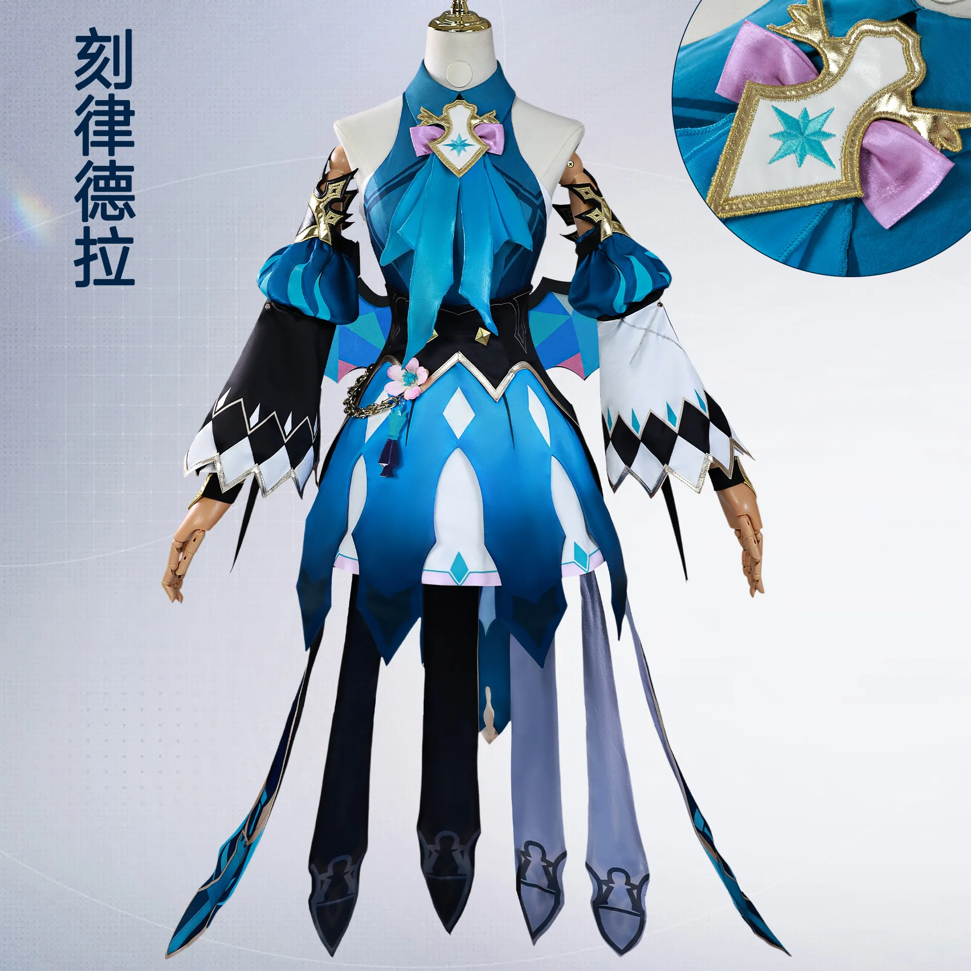 

Clitandre Cosplay Genshin Impact Clitandre Cosplay Costume 2D Cosplay Costume