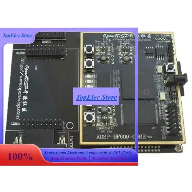 TopeBF609 Development Board/Model: ADSP-BF609-CORE [OpenADSP Open Source Community]