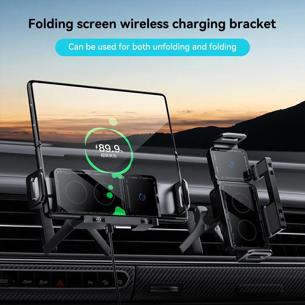 

Car Wireless Charger Folding Screen Fast Charging For Galaxy Z Filp /Fold 6 Air Vent Car Vacuum Adsorption Magnetic Phone H E3T3