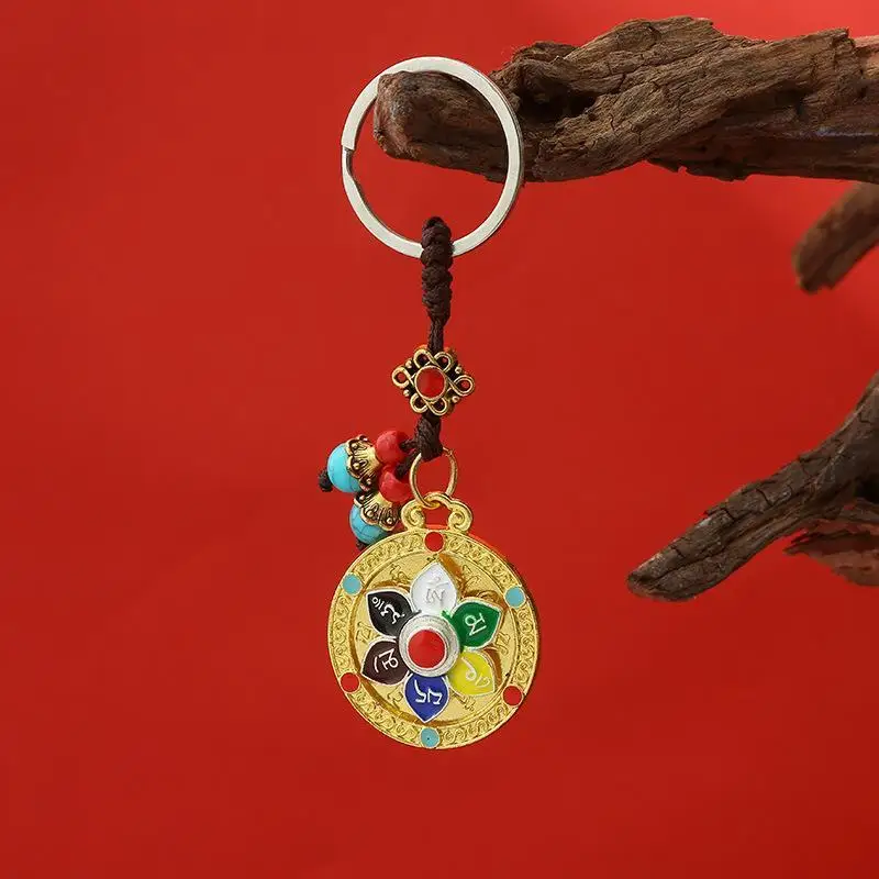 Schlüsselanhänger Dharma-Rad Emaille Schlüsselring Spiritueller Schutz Schlüsselkette als Geschenk für Freunde, Tasche, Ersatzteile – Detail 4