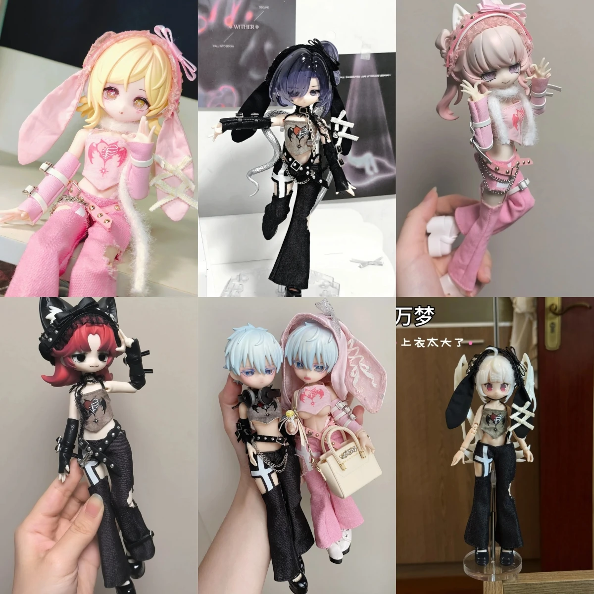 

Аутентичная свобода Advocates, электронный комплект одежды для куклы Bjd 1/12, только одежда, подходит для Dol, оригинальный дизайн, серия, подарок