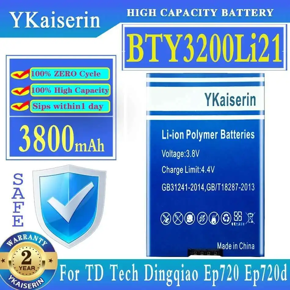 

Walkie - Talkie Recording Device Battery Bty3200li21 3800Mah For TD Tech Dingqiao Ep720 Ep720d Walkie-Talkie Recorder