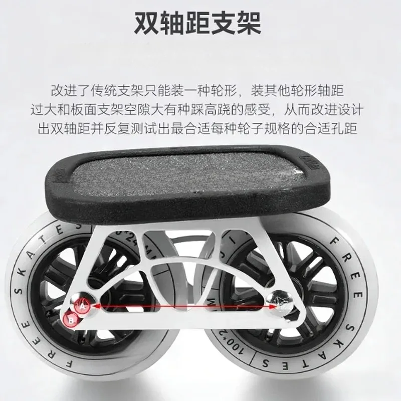 hoverboard-de-rue-a-grandes-roues-pour-la-course-et-le-marathon-–-trottinette-electrique-surdimensionnee-a-haute-elasticite