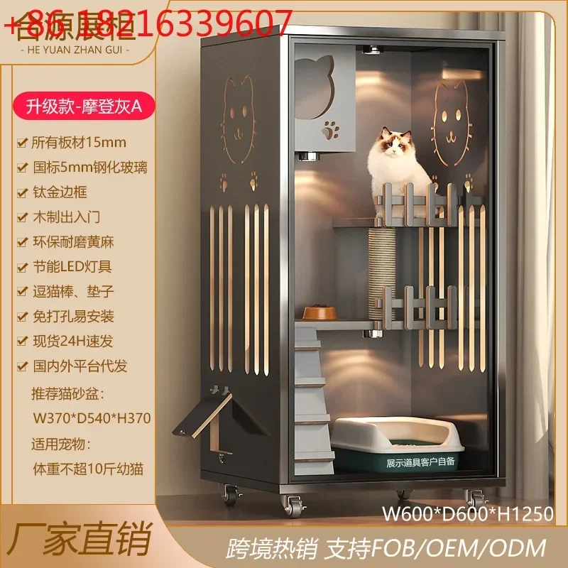 TAO Multi-storey solid wood cat villa cat house pet store indoor house cat house wooden