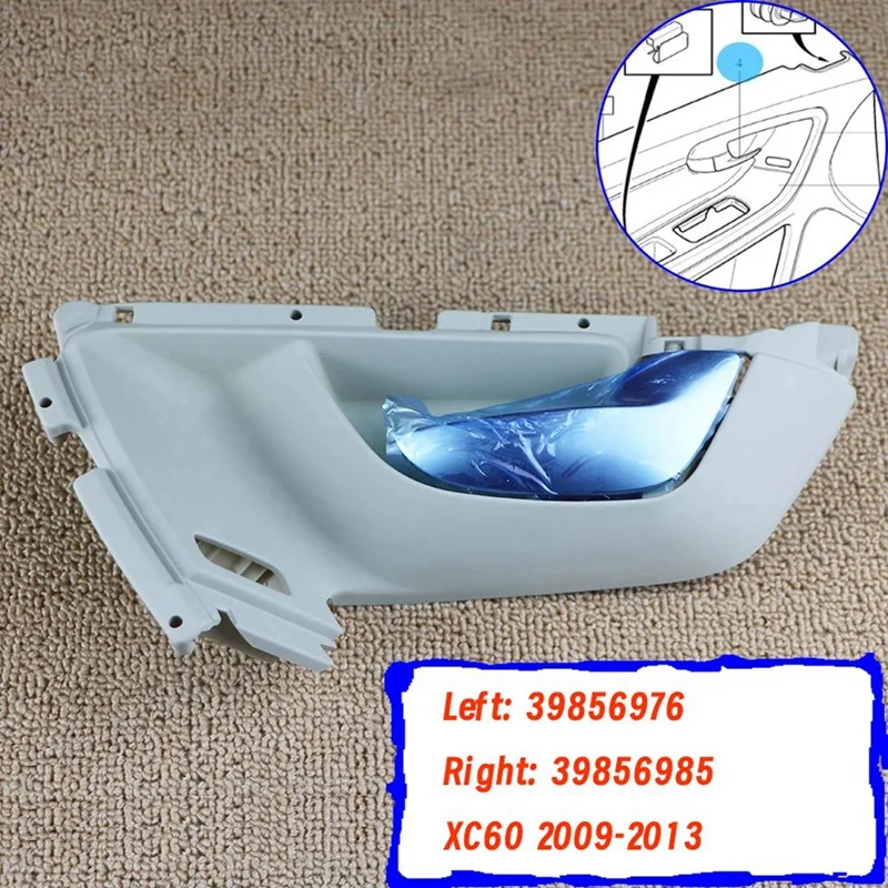 Right Front Door Handle Beige Chrome Pull 39856985 For Volvo XC60 2009 2010 2011 2012 2013 Car Inner Door Handle Replacement