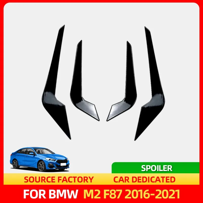 

Стайлинговые молдинги, горячий передний бампер, спойлер, крышка противотуманной фары, воздушный нож, сплиттер, обвес для BMW 2 серии M2 F87 2016 2017 2018 2019