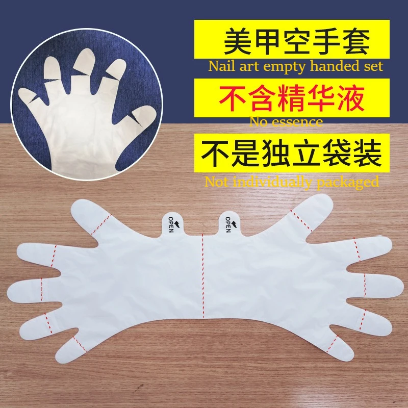 Sarung tangan pelembab untuk perawatan kuku, sarung tangan salon kecantikan, sarung tangan untuk perawatan kulit, set sarung tangan kosong untuk perawatan kulit.