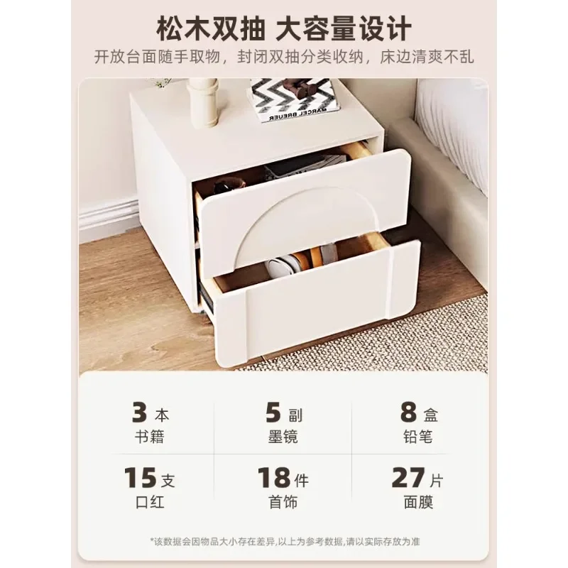 Cream wind bedside table simple modern solid wood light luxury high sense Internet celebrity creative bedroom storage small beds