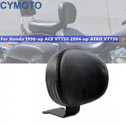 Motorcycle Driver Backrest Cushion Pad For Honda Shadow VT750 1998-up 2004-up AERO VT750 Backrest Pad