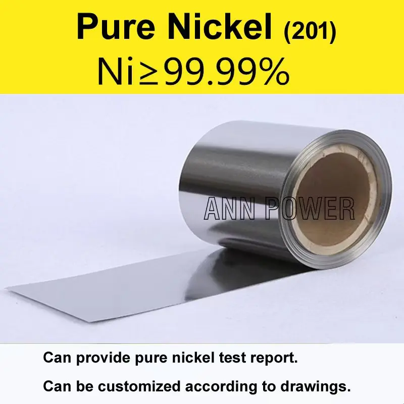 5 metrów czystego niklu o grubości 0,1/0,15/0,2 mm do akumulatorów litowo-jonowych 18650 21700 26650 Spawanie 99,96% pasków niklowych o wysokiej