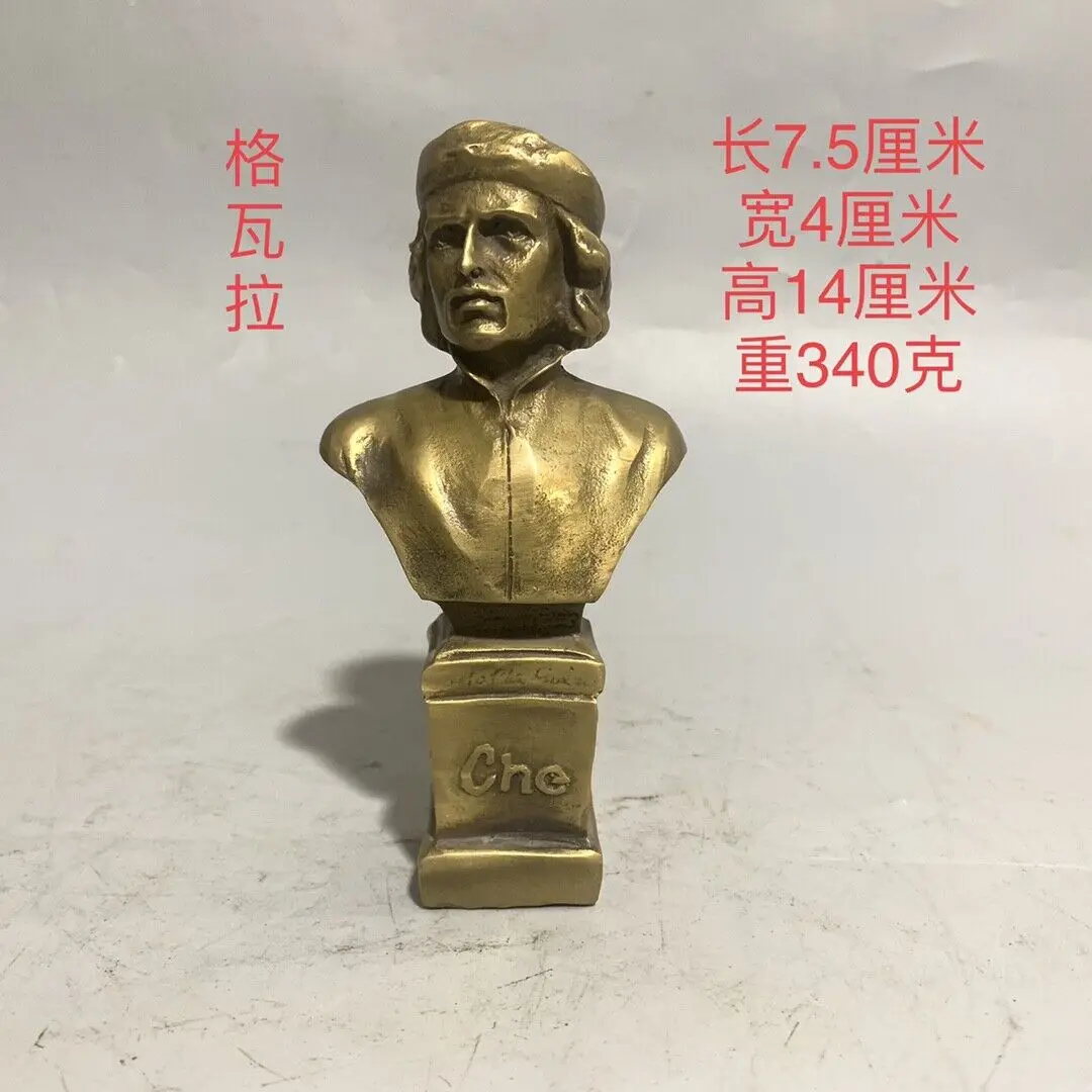 14 cm Chinese Brass Guevara man Statue Bronze Guevara Statue sculpture