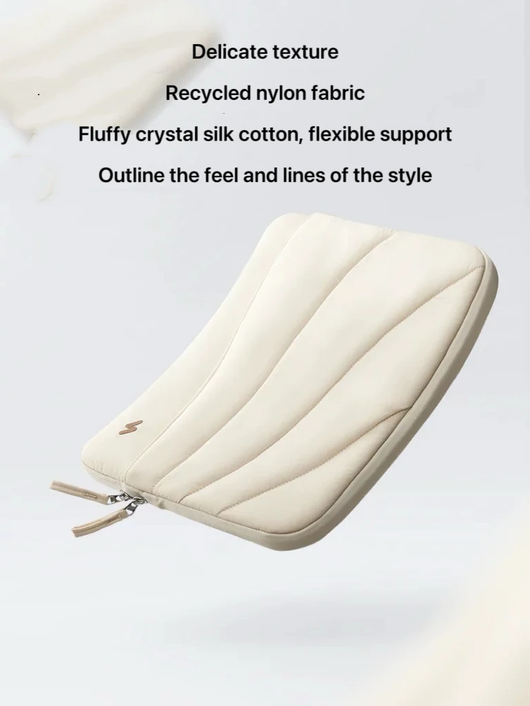 مناسبة لحقيبة الكمبيوتر المحمول Apple، سلسلة السحابية للحقيبة الداخلية