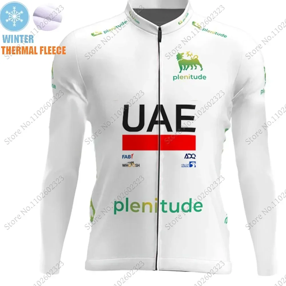 Spaint Tour UAE Team 2024 Cycling Jersey Long Sleeve Blue REd Clothing Race Road Bike Shirts Bicycle Tops MTB Uniform Maillot