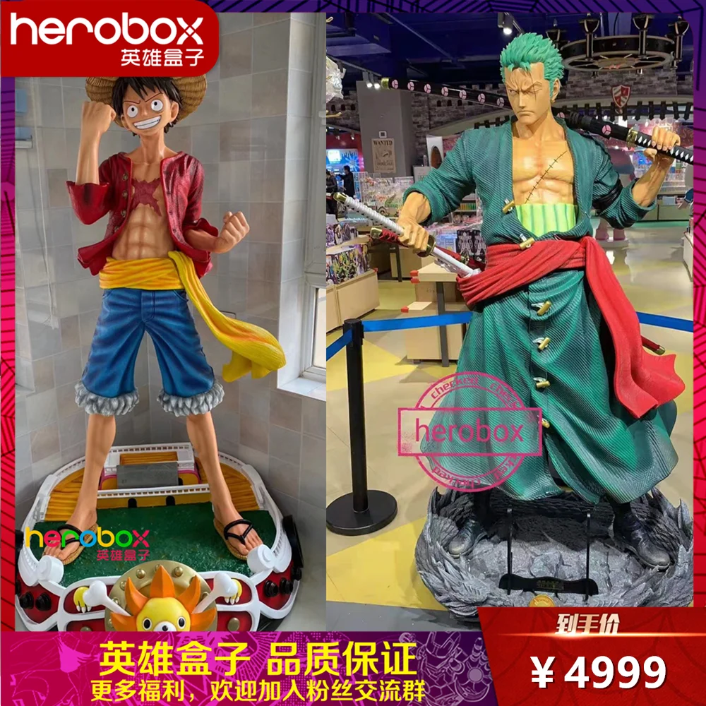 HEROBOX Customized ONE PIECE Straw Hat Luffy Model Full Body Like Black Pearl Sauron 1/1 Statue Figure Ornament