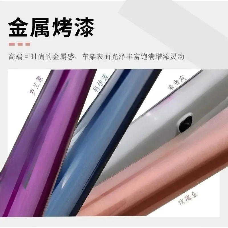 Soil slope car frame 26-inch aluminum hard tail soil slope car street car flying bag BOOST barrel shaft inner wiring
