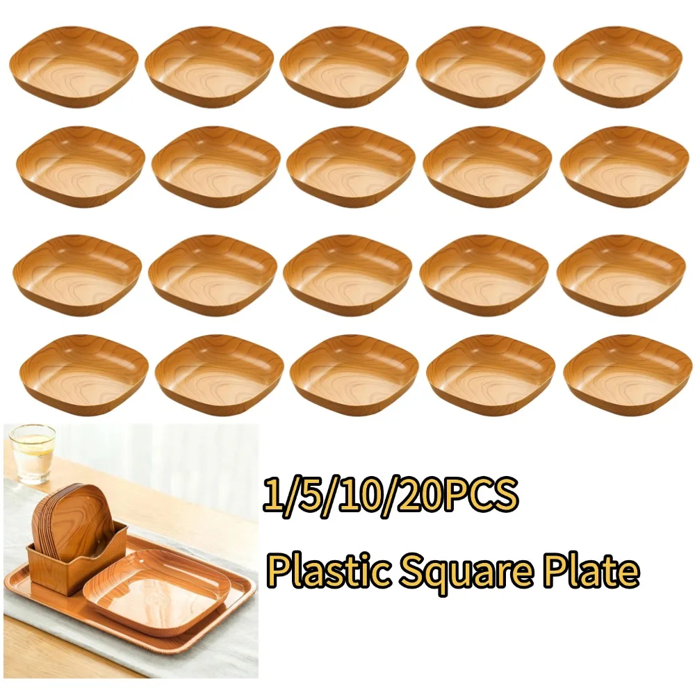 Japanese-style Plastic Dish Multifunctional Simple Imitation Wood Grain Bone Spitting Dish Household Fruit Bowl Food Grade