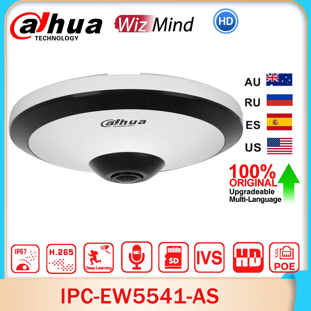 Dahua Original IPC-EW5541-AS 5MP WizMind IR Fisheye Network Camera Smart Event 1.4mm Audio Alarm I/O Built-in MIC SD Slot POE