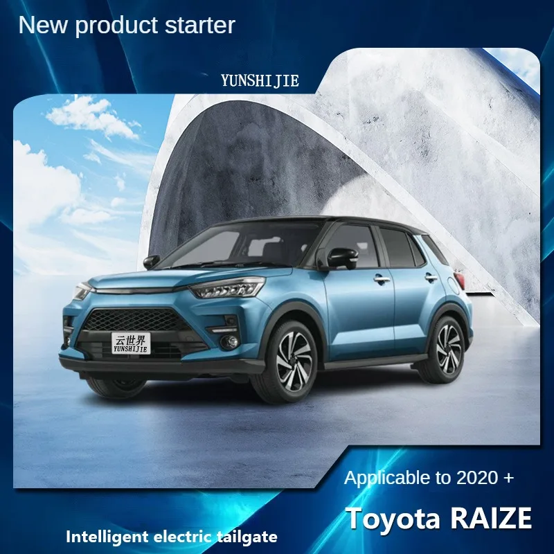 For Toyota Reza RAIZE automatic trunk car modification accessories electric tailgate