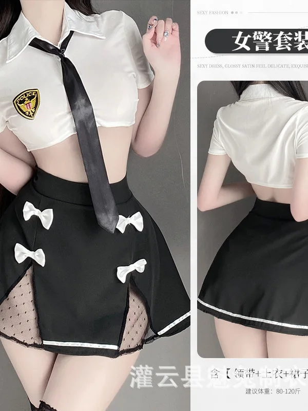 Sexy Underwear Female Uniform Temptation Mature Charm Elegant Gentle Hollow Out Small Chest Hot And Passionate Skirt Set G6CH