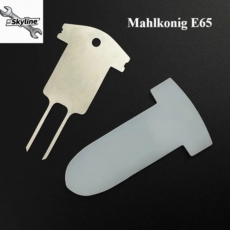 Powder Outlet Anti‑Static Sheet E65/E80/807, applicable to Mahlkonig Ditting Coffee Grinder Replacement Parts