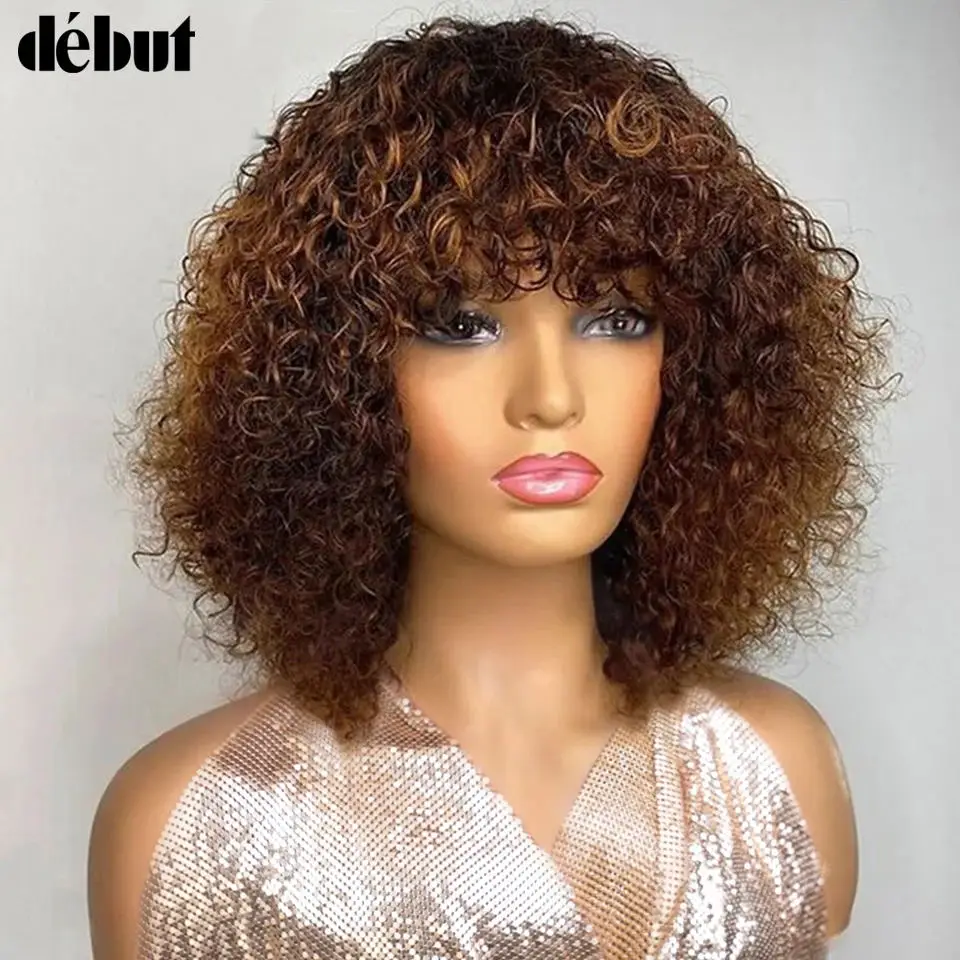 Debut Brown Highligh Curly With Bangs Human Hair Wigs Kinky Curly Wigs For Black Women Brazilian Remy Human Hair Wigs Jerry Curl