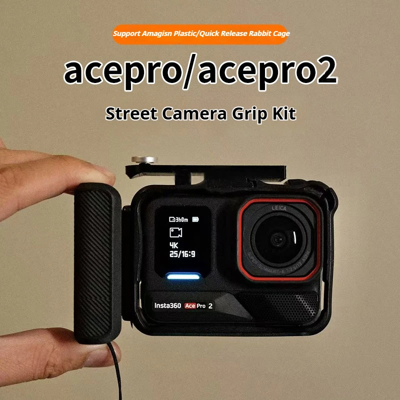 

Комбинированное крепление для Vlog StreetGrip Amagisn, магнитное быстросъемное крепление, металлическая клетка для Insta360 Ace Pro 2, клетка-держатель