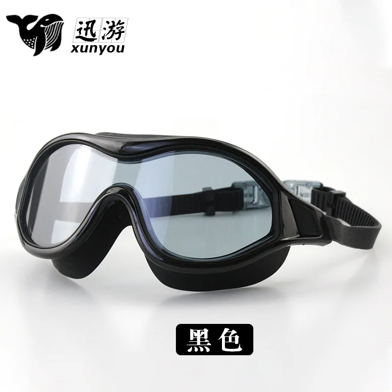 High-End Comfortable Large-Frame Color-Plated Swimming Goggles Waterproof And Anti-Fog Water Sports Training Swimming Goggles