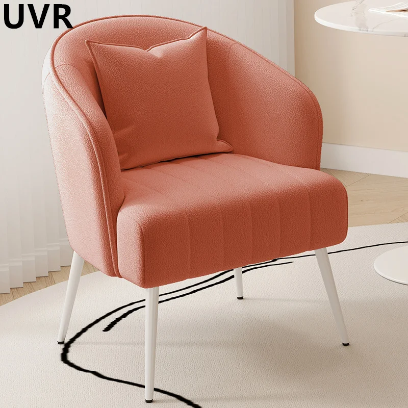 UVR Lamb's Wool Single Sofa Chair Balcony Sedentary Comfortable Leisure Chair Breathable Skin-resistant Dirty Wear-resistant