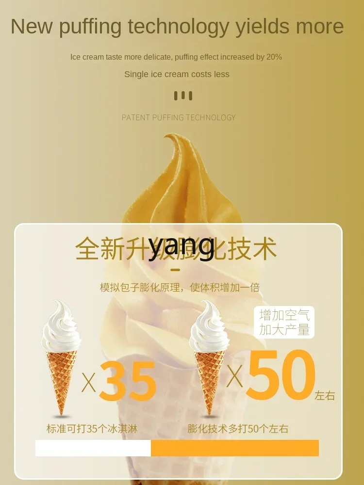 CX Commercial Stall Automatic Desktop Three-Color Ice Cream Machine Ice Cream Machine Soft Ice Cream Machine