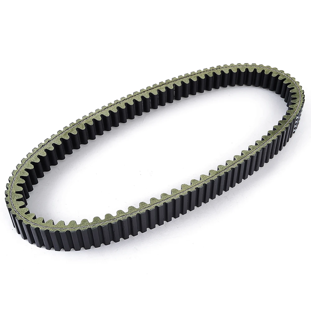 cinghia-di-trasmissione-per-yamaha-yp250-yp250g-grand-majesty-2007-2006-2005-2004-cp250-maxam-2005-2012-1b71764110-1b71764100