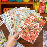 20/29pcs Cute Die-cut Stickers Book Flash Decorative DIY Scrapbook Phone Case Decoration Collage Sticker Aesthetic Stationery 4