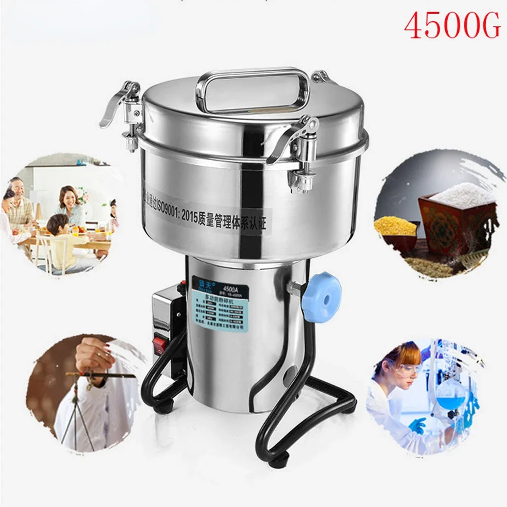 New 4500G Big Capacity Mill Multifunction Pulverizer Herb Processor Stainless Steel Electric Coffee Nut Spice Grinder 220V/110V