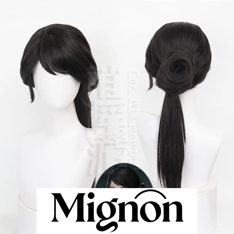 

Identity V антикварный парик для косплея «Mycelium Research» с имитацией кожи головы, зажим для волос с тигром, подарок на Хэллоуин