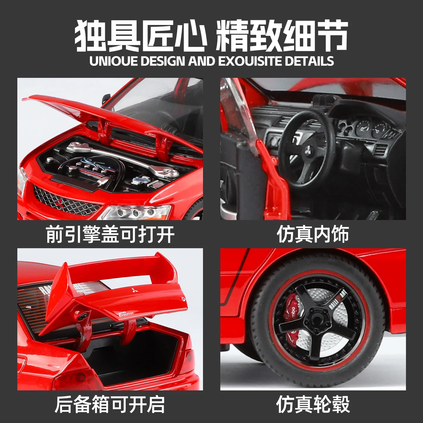 1:24 Mitsubishi EVO9 Flower Edition coche en miniatura de aleación con luces y sonido, juguete educativo para niños, decoración de dormitorio