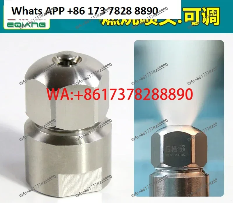 

GQ Direct Nozzle 304 Stainless Steel Fuel Nozzle Head Pressure Air Atomizing Nozzle