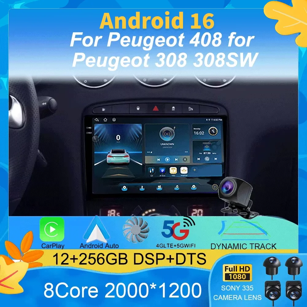 

Car Radio Android 16 For Peugeot 408 for Peugeot 308 308SW Video Navigation Multimedia Player GPS RDS DSP WIFI NO 2Din 2 Din DVD