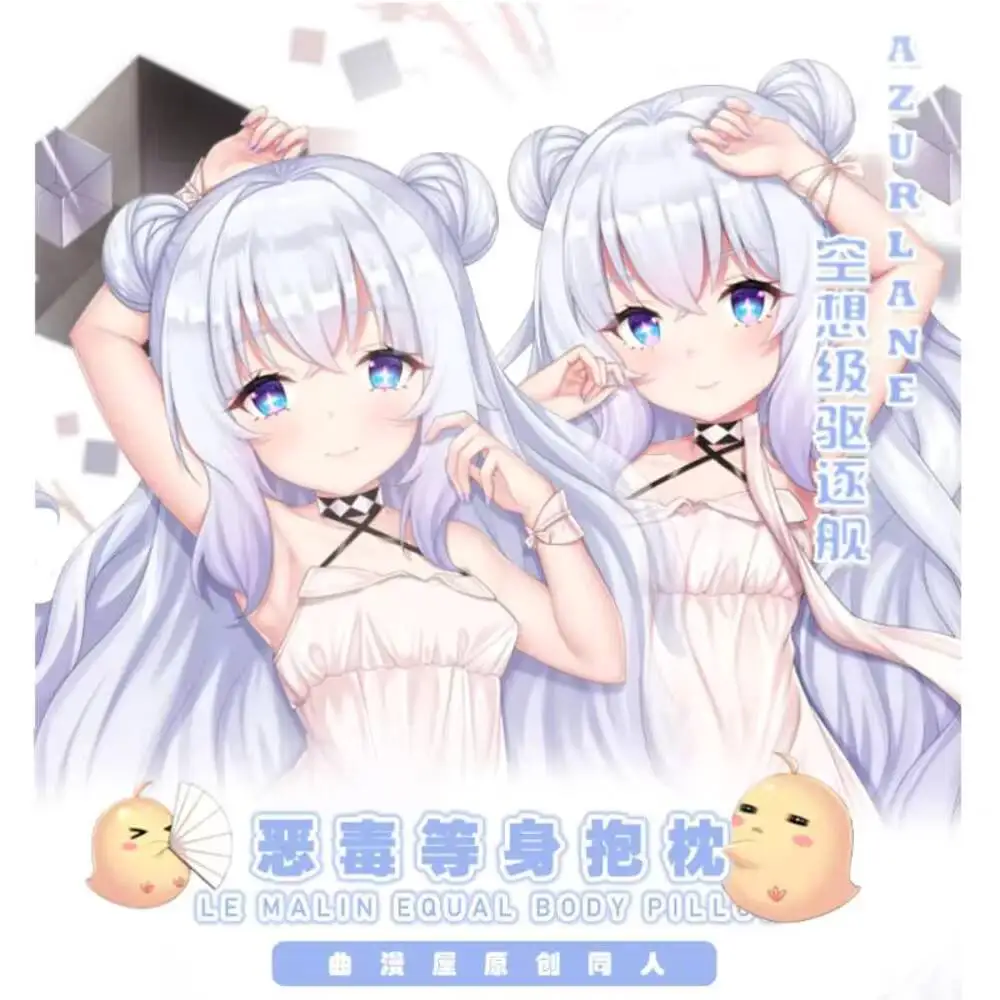 

MNF Game Le Malin Anime Azur Lane Dakimakura Hugging Body Long Cushion Pillow Case Cover Otaku Bedding Gift 160X50CM