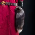 Black fox tail